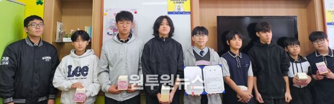 청소년폭력예방 콘텐츠 공모