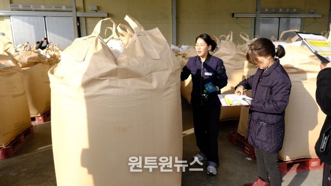 영동군, 2025년산 공공비축미곡 본격 매입 돌입