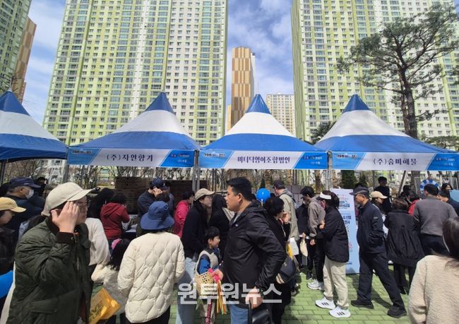 아파트 바다장터(창원)