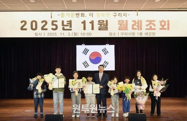 책으로 배우고 그림으로 지키는 지구...구리 갈매도서관, 환경 특화 독서감상화 대회 마무리