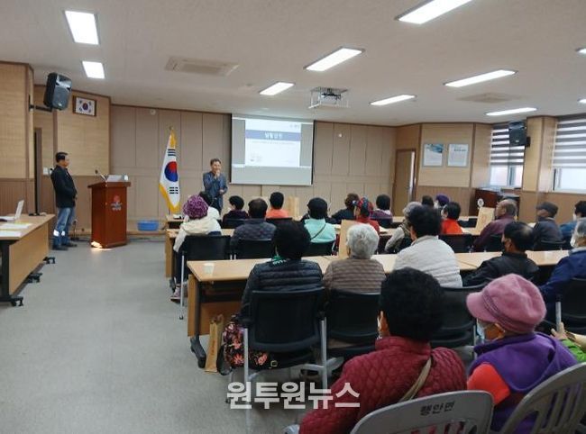 부안 행안면, 2025년 노인일자리사업 참여자 맞춤형 생활안전교육 실시