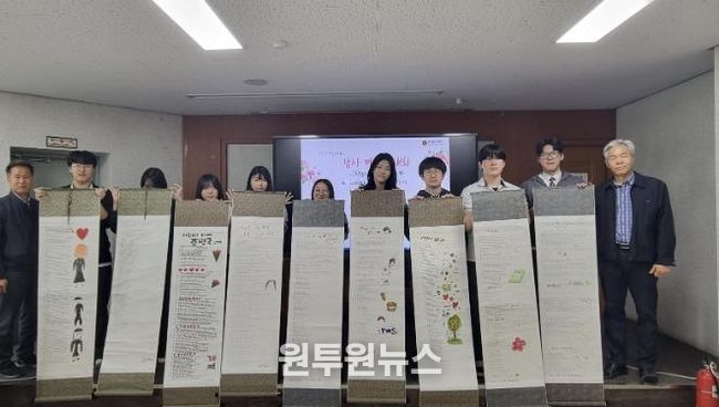 포천일고, 2026년 '융합형 자율형 공립고(자공고 2.0)' 본격화...