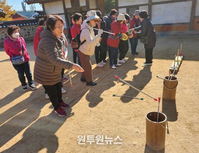 월미공원에서 가을 현장체험학습