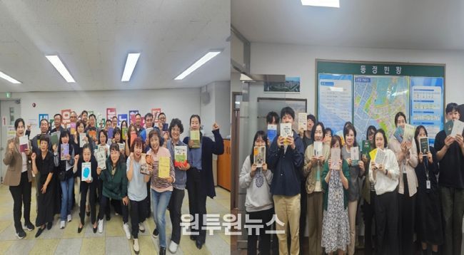 남동구 논현2동, 독서 계절 책 나눔 캠페인