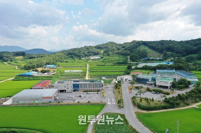 유기농업자재 신청접수(농업기술센터)