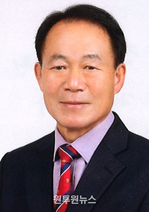 강원도의회 최종수 의원