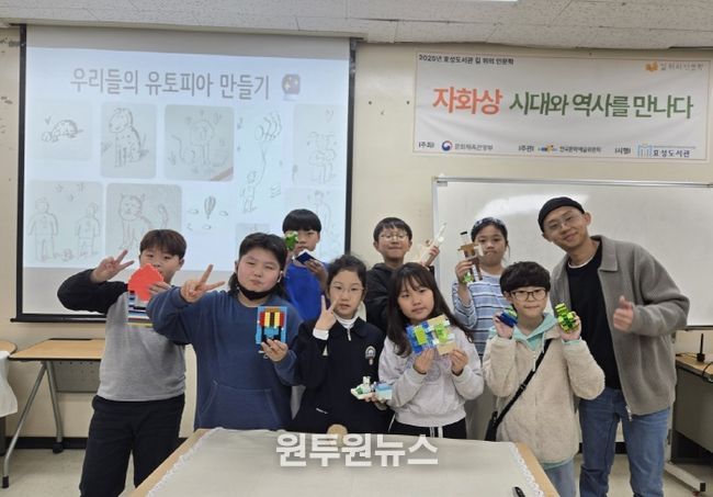 효성도서관, ‘창의력 up! 블록 up!’ 참여 작품 전시 운영