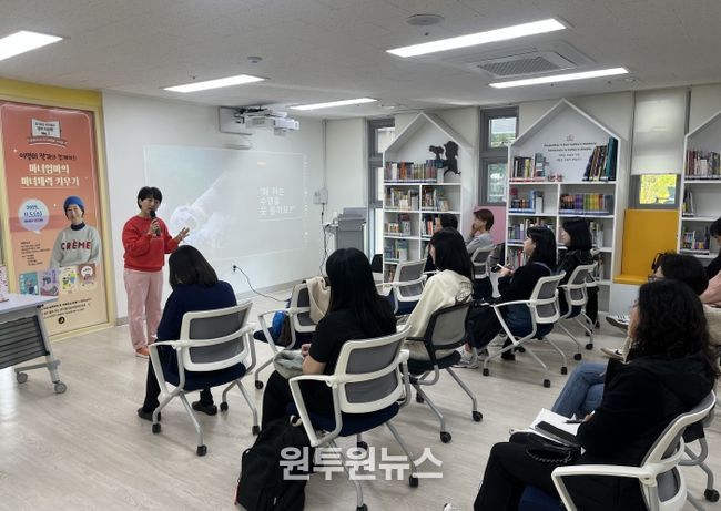 인천 동구 꿈영도, 이영미 작가 특강 성황리 마무리
