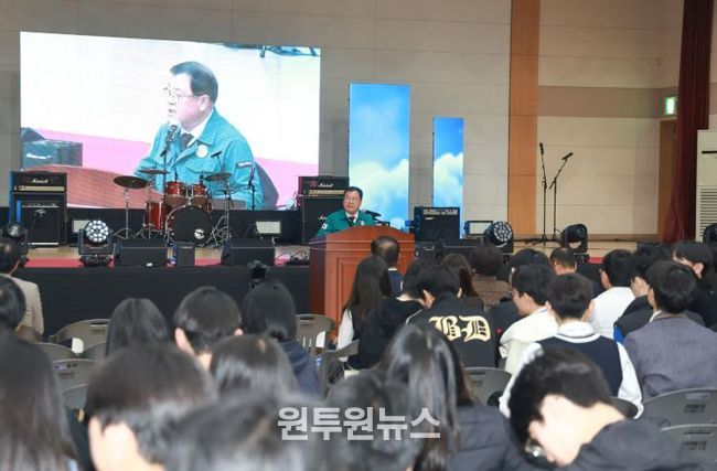 산청군, 제2회 산청유스페스타