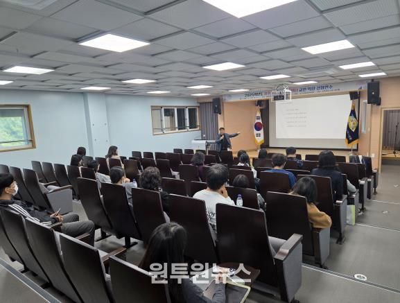 성주교육지원청 기초학력지원센터,‘교원 역량 강화를 위한 한글 지도 연수’실시