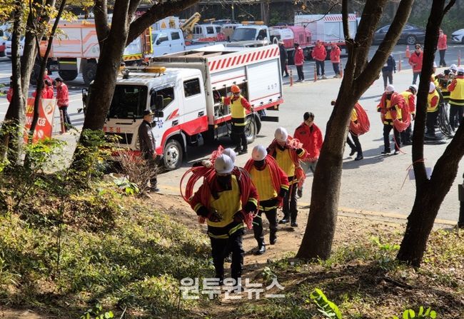 대전시, 보문산에서 산불진화 경연대회