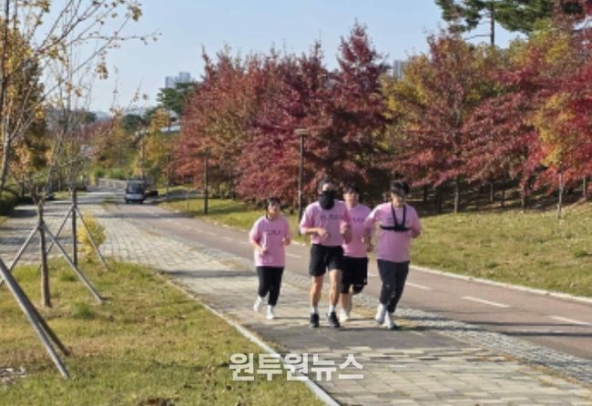 '탄소제로 런' 캠페인