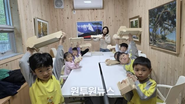 가평군, 명지산서 어린이 목재체험 교실 운영