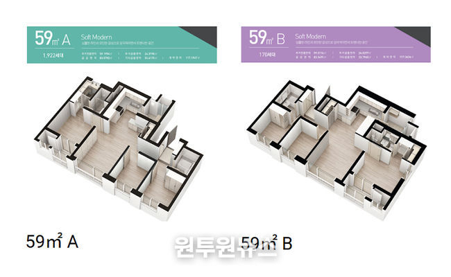 구미 호반 써밋(ELITE CITY)