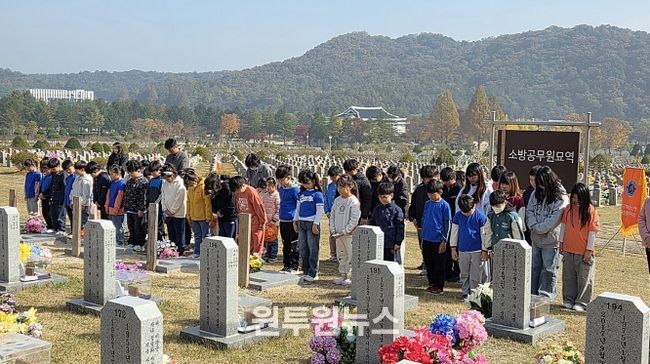 대전소방-한국119청소년단, 현충원 참배