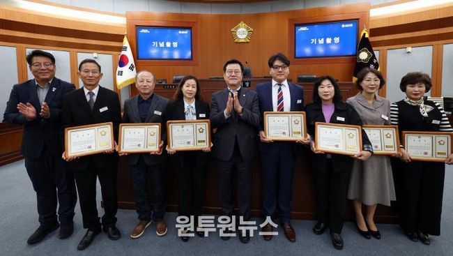 오산시의회, 2025년 오산시 주민자치위원 표창 수여