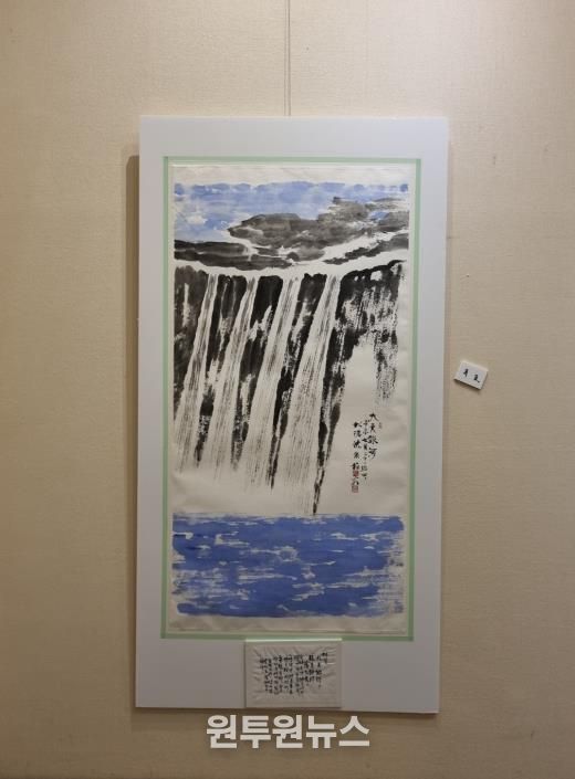 여초서예관, 송은 심우식 개인전‘글씨에서 추상으로’개최