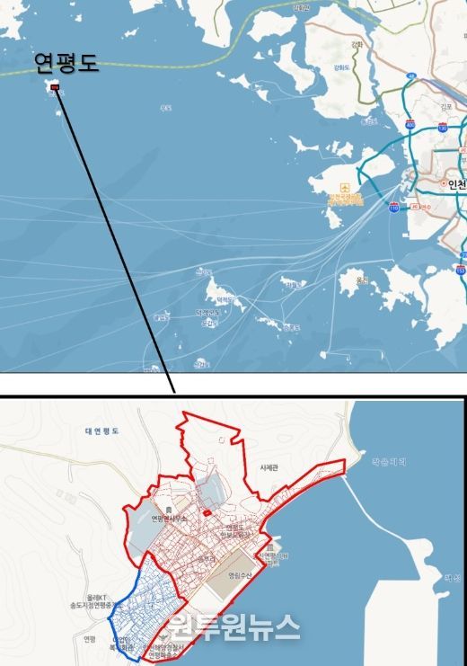 연평1·2지구 지적재조사 완료