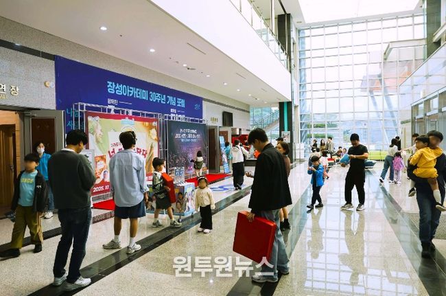 장성군 문화예술회관, ‘문화·예술 요람’으로 자리매김