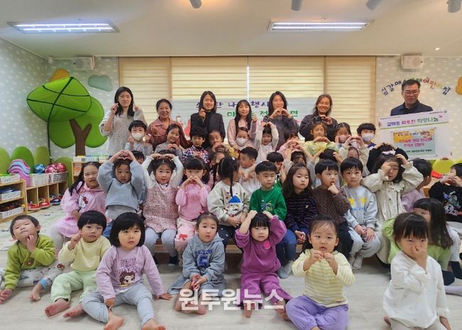 구리 시립 갈매 스위첸 어린이집, 지구사랑 환경 바자회 수익금 전액 기부