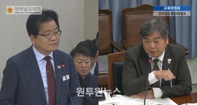 박원종 의원 청소년제안마당