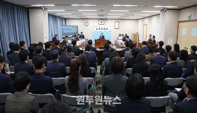 김정희 전남도의회 교육위원장 전남교육청 행정사무감사 질의
