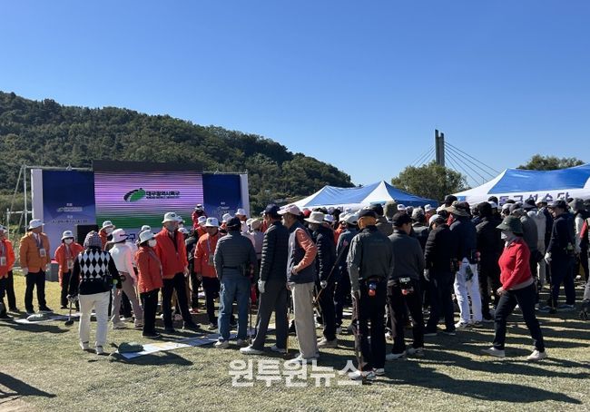 대구 북구 금호강 파크골프대회 종료