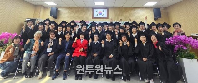 광명시 소하2동 주민자치회는 6일 소하2동 행정복지센터 회의실에서 ‘소이 지혜나눔터’ 수료식을 열었다.