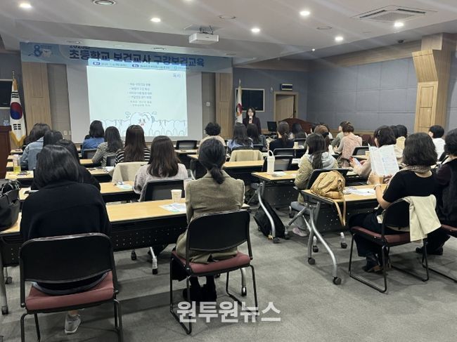 진주시, 초등학교 보건교사 맞춤 구강보건교육