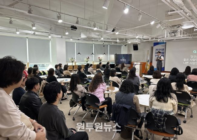 이상화 강사의‘끌리는 사람은 말투가 다르다’강의