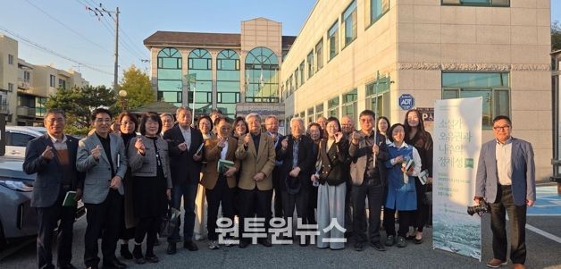 나주문화재단 ‘나주문학의 뿌리’, 소설가 오유권으로 잇다