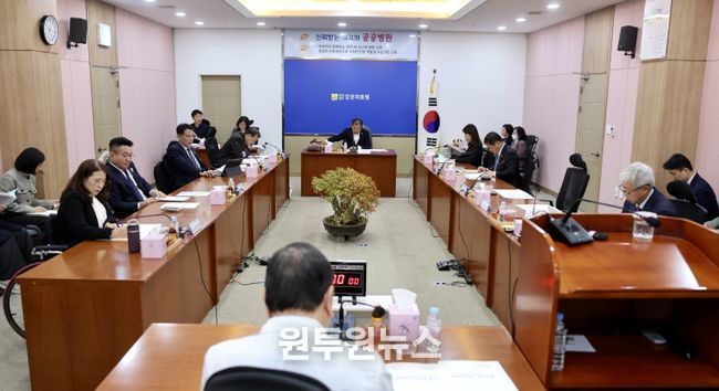 전라남도의회 박형대 의원