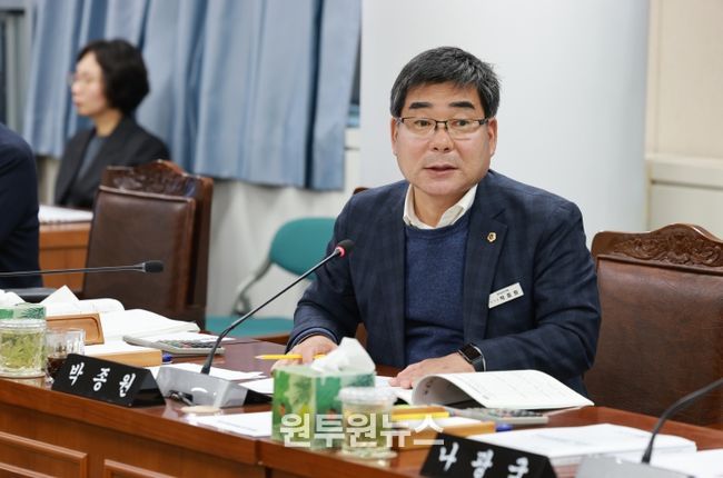 전라남도의회 박종원의원