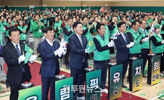 전북특별자치도새마을회, ‘민생상생 공동체 결의대회’개최