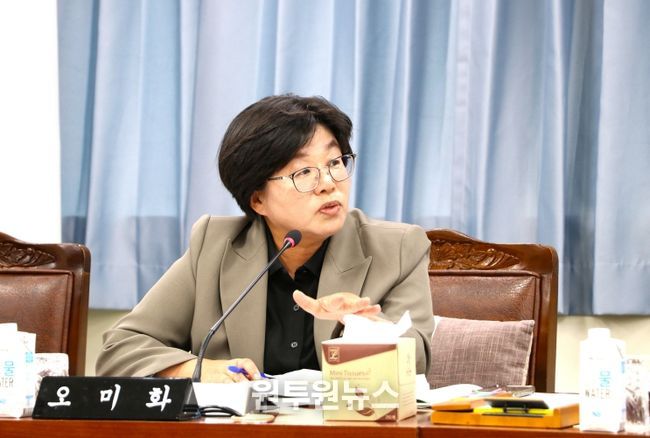 전라남도의회 오미화 의원