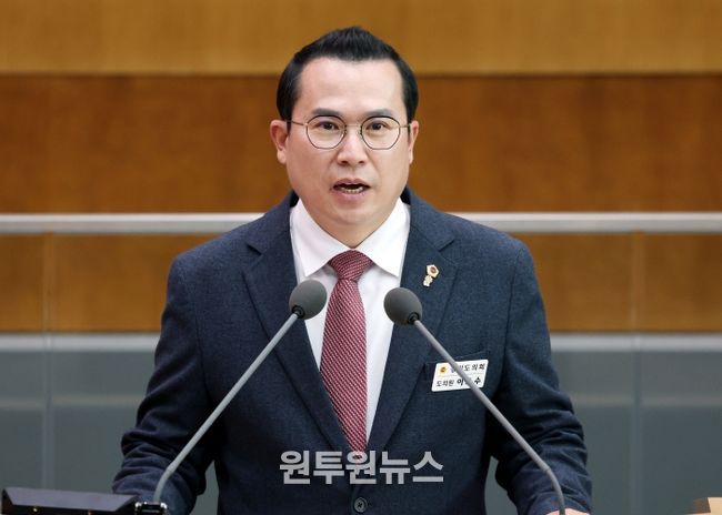 경기도의회 농정해양위원회 이오수 의원(국민의힘, 수원9)