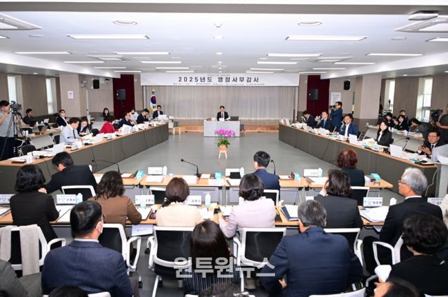 경남도의회 교육위원회