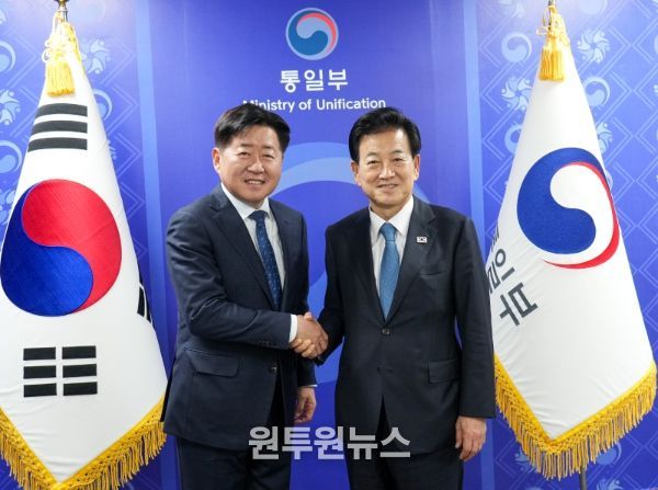 통일부 장관 면담