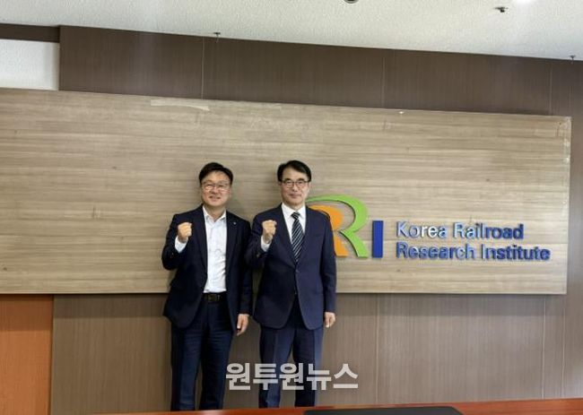 남해군, 철도교통망 신설 본격화