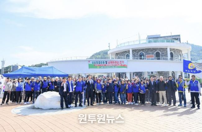 바르게살기운동 남해군협의회, 바래길 걸으며 환경정비