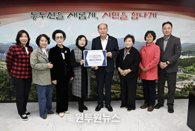 동두천시 여성단체협의회, 학교 밖 청소년에게 수능 응원의 마음 전해