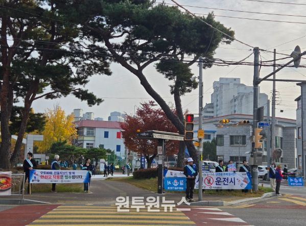 거창군, 어린이 교통안전 및 안전모 착용 캠페인 실시