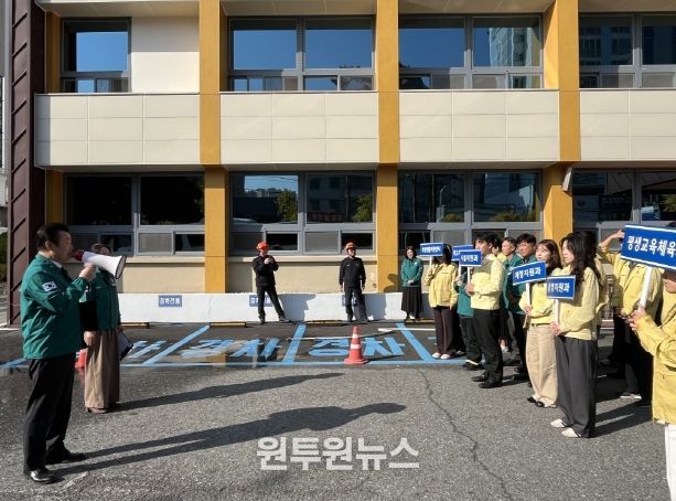 대전서부교육지원청, 합동 소방훈련을 통해 위기 대응 능력 UP!