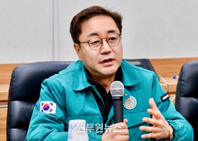 서울특별시의회 최민규 의원