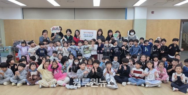 남양주시 별내동 샘이소어린이집, 취약계층 위해 버스킹 공연 수익금 전액 기부