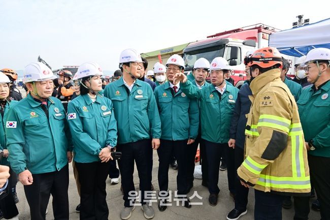 행정자치위원회, 한국동서발전 울산화력발전소 사고 현장방문