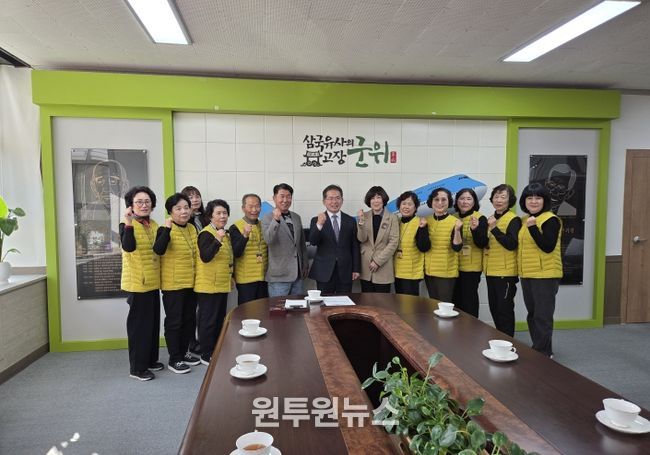 터링 선수단 군위군수 간담회