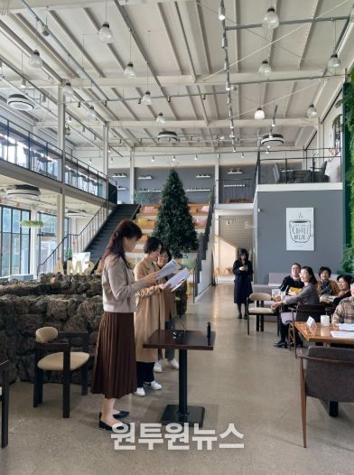 학습코칭단 11월 역량 강화 연수회 개최