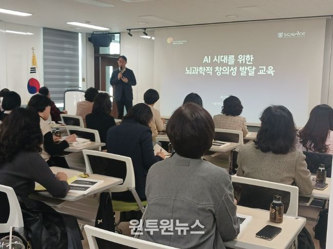 충북교육청 유아교육진흥원, 2025. 영유아 지원 직무연수