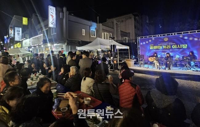 수원시 장안구 연무동, '제2회 올빼미거리 야시장' 행사 성황리 개최